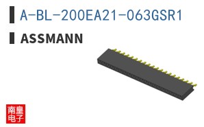 A-BL-200EA21-063GSR1