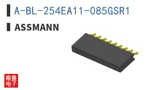 A-BL-254EA11-085GSR1