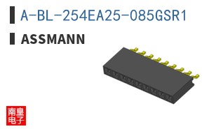 A-BL-254EA25-085GSR1
