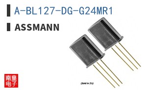 A-BL127-DG-G24MR1