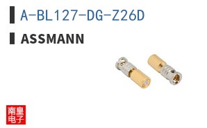 A-BL127-DG-Z26D