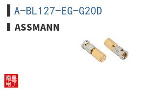 A-BL127-EG-G20D