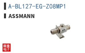 A-BL127-EG-Z08MP1