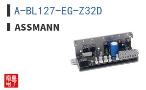 A-BL127-EG-Z32D