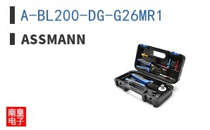 A-BL200-DG-G26MR1
