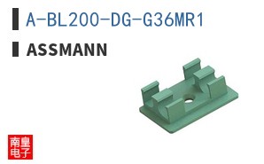 A-BL200-DG-G36MR1