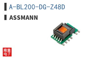A-BL200-DG-Z48D