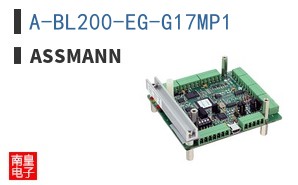 A-BL200-EG-G17MP1