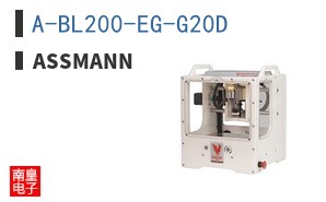 A-BL200-EG-G20D