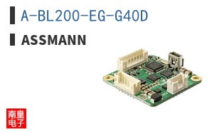 A-BL200-EG-G40D