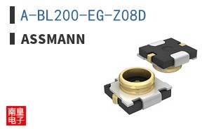 A-BL200-EG-Z08D