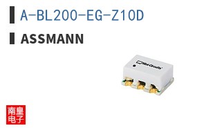 A-BL200-EG-Z10D
