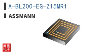 A-BL200-EG-Z15MR1