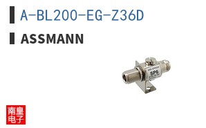 A-BL200-EG-Z36D