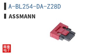 A-BL254-DA-Z28D