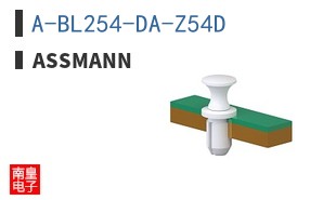 A-BL254-DA-Z54D