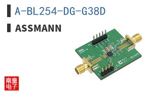 A-BL254-DG-G38D