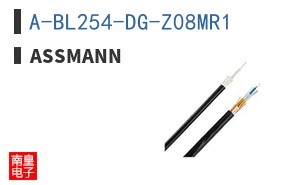A-BL254-DG-Z08MR1