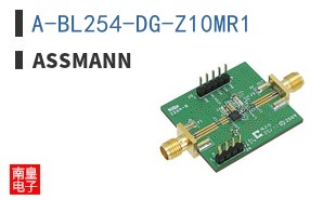 A-BL254-DG-Z10MR1