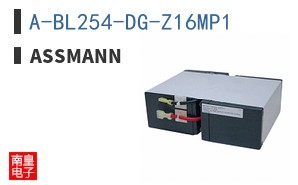 A-BL254-DG-Z16MP1