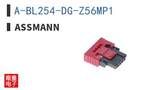 A-BL254-DG-Z56MP1