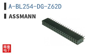 A-BL254-DG-Z62D