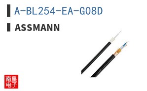 A-BL254-EA-G08D
