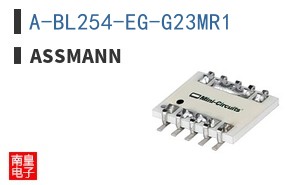 A-BL254-EG-G23MR1