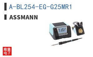 A-BL254-EG-G25MR1