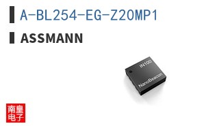 A-BL254-EG-Z20MP1