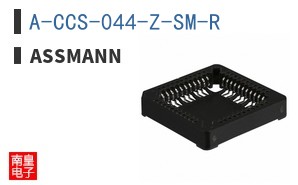 A-CCS-044-Z-SM-R