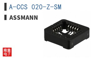 A-CCS 020-Z-SM