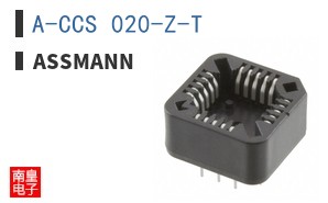 A-CCS 020-Z-T