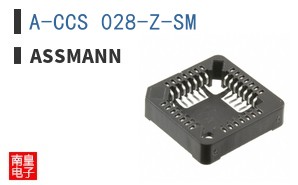 A-CCS 028-Z-SM