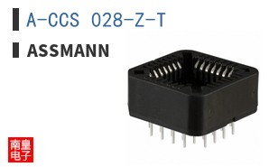 A-CCS 028-Z-T