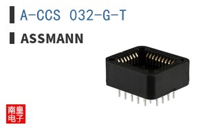 A-CCS 032-G-T