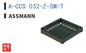 A-CCS 032-Z-SM/T
