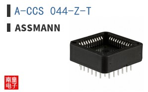A-CCS 044-Z-T