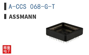 A-CCS 068-G-T