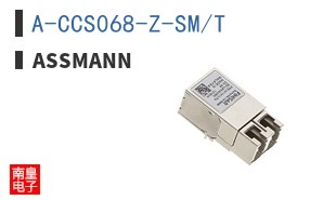 A-CCS068-Z-SM/T