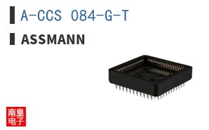 A-CCS 084-G-T