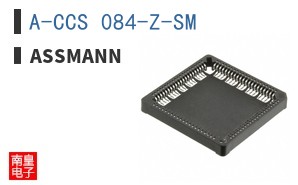 A-CCS 084-Z-SM
