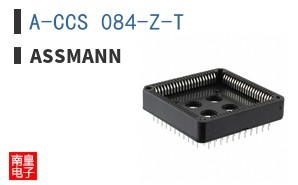 A-CCS 084-Z-T