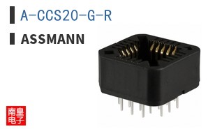 A-CCS20-G-R