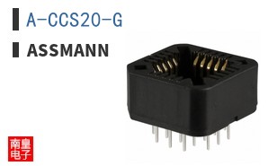 A-CCS20-G