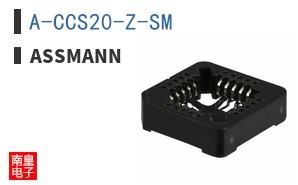 A-CCS20-Z-SM
