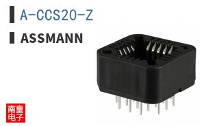 A-CCS20-Z