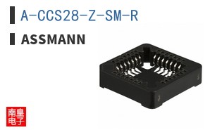 A-CCS28-Z-SM-R
