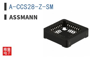 A-CCS28-Z-SM