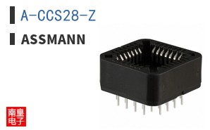 A-CCS28-Z